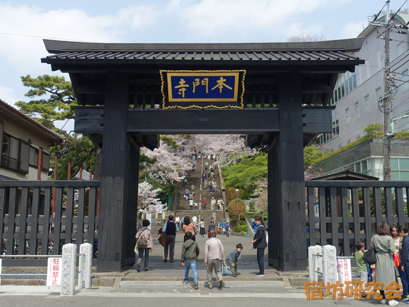 池上本門寺（東京都大田区 池上駅）