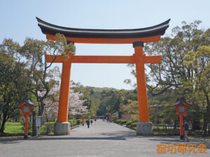 宇佐神宮（大分県宇佐市）