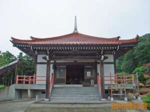 清水大師寺（島根県大田市）