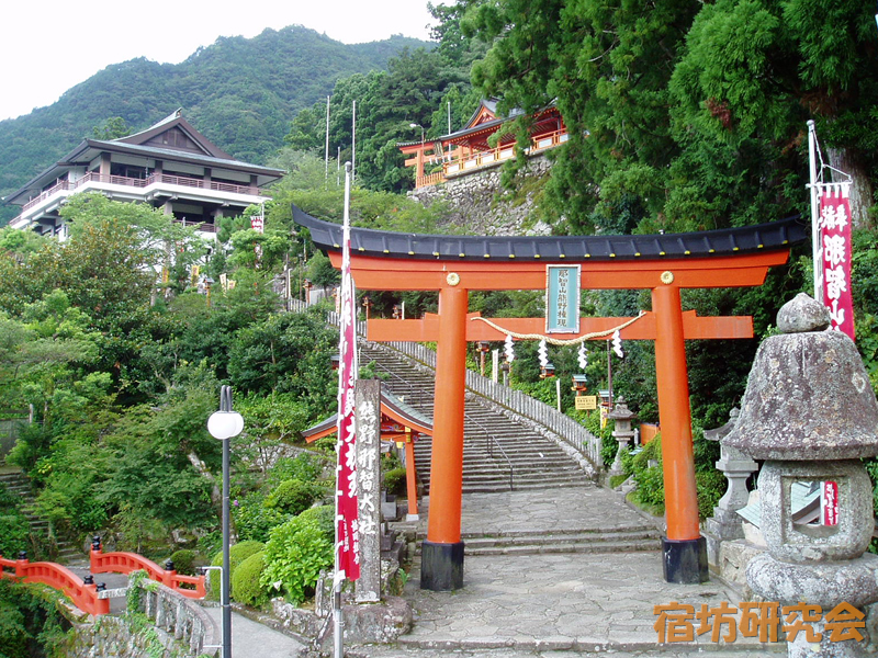 熊野那智大社（和歌山県那智勝浦町）