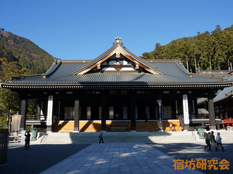 身延山久遠寺の本堂