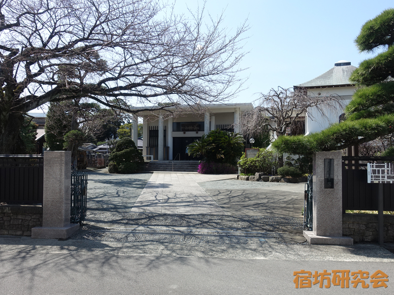 徳常院（神奈川県 小田原駅）