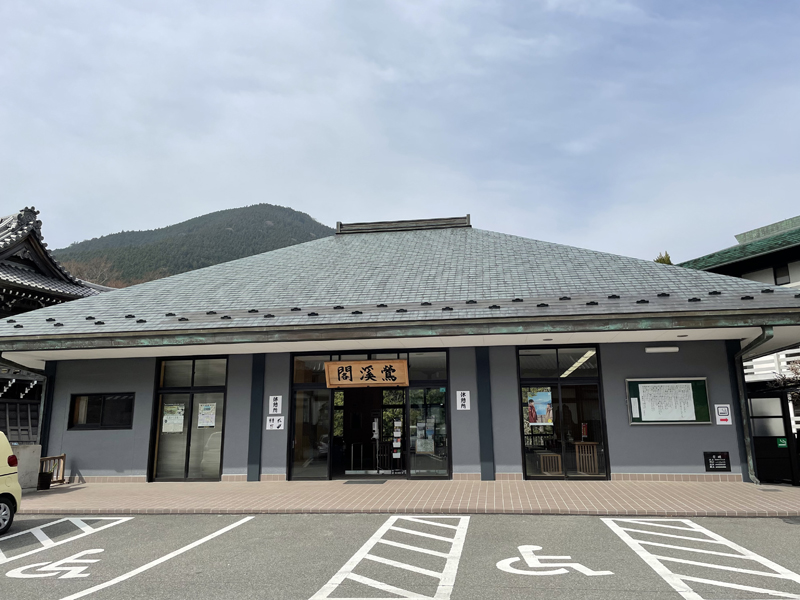 身延山久遠寺の鶯渓閣（おうけいかく）