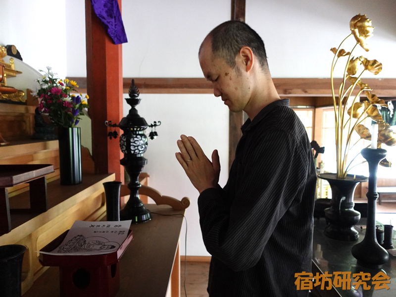 西琳寺の写仏奉納