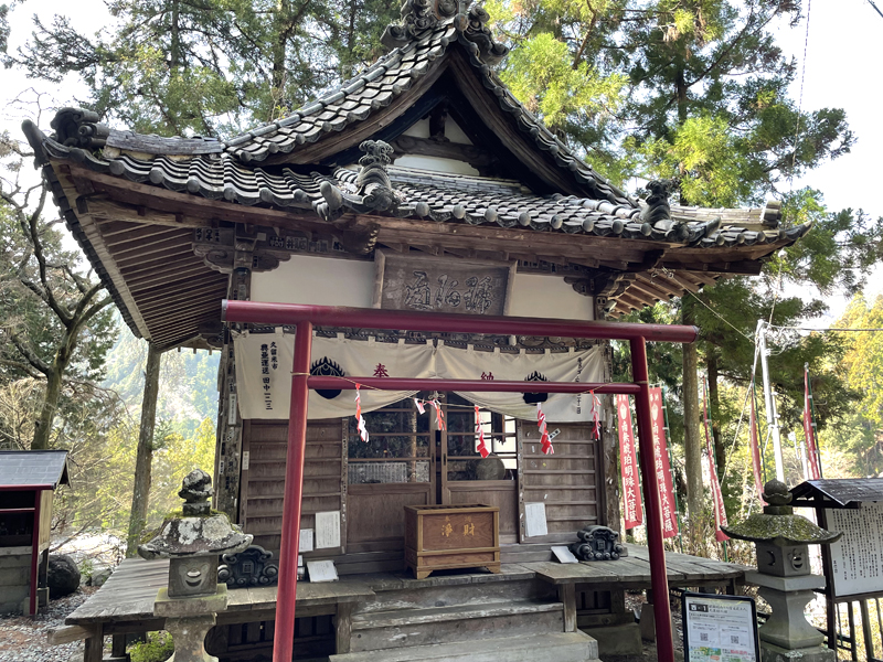 身延山の琥珀堂