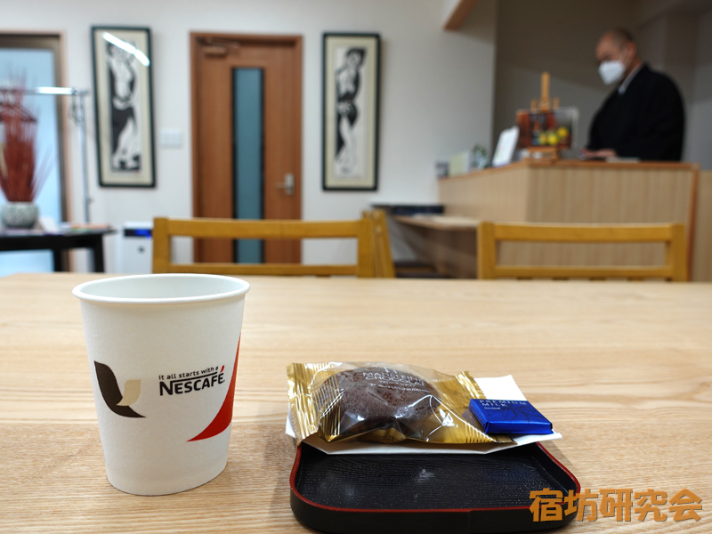 寺茶房日光院のコーヒー