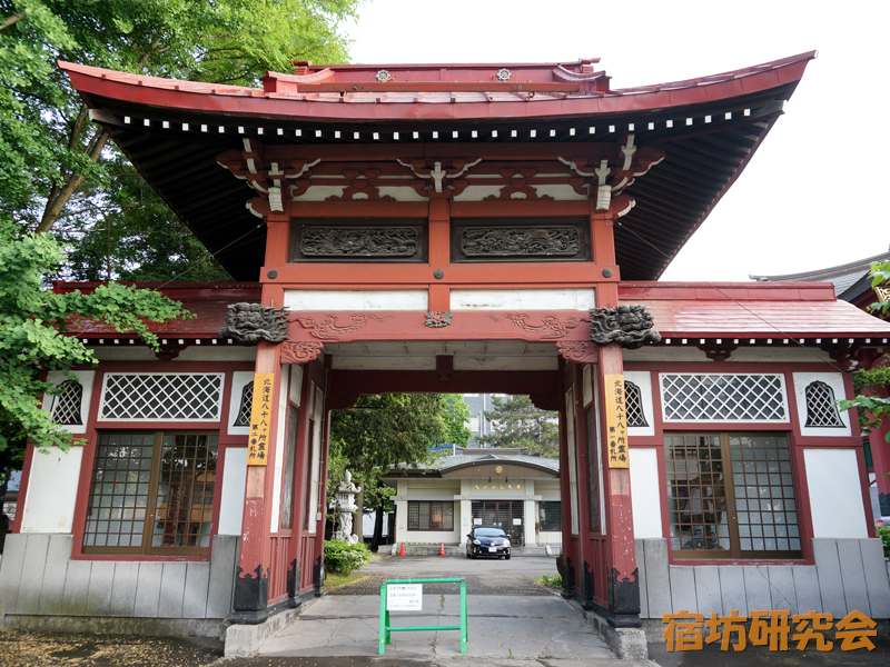 眞久寺（北海道旭川市）