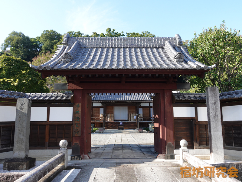 法玄寺（栃木県 足利市駅）