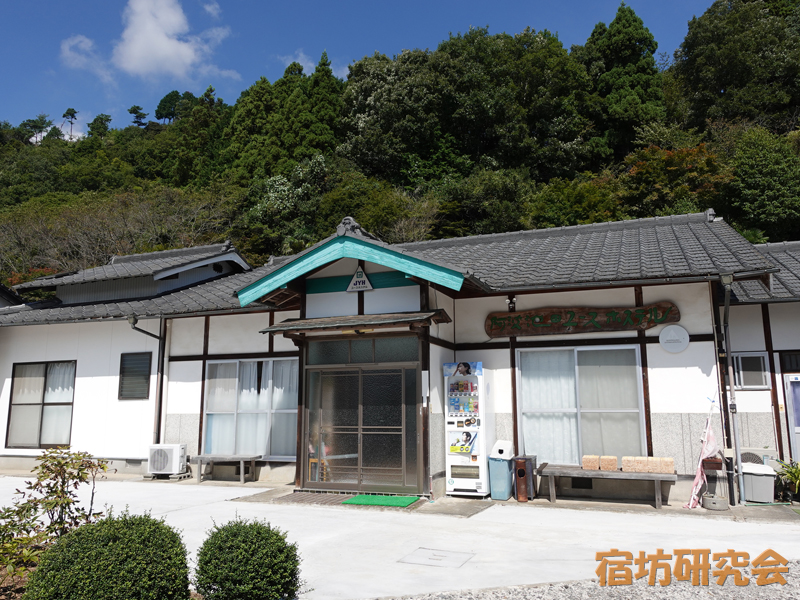 密厳寺（阿波池田ユースホステル）