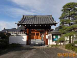 光福寺（山梨県甲府市）
