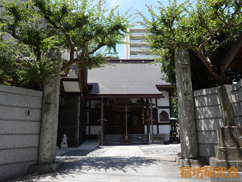 宝性寺（埼玉県さいたま市 南浦和駅）