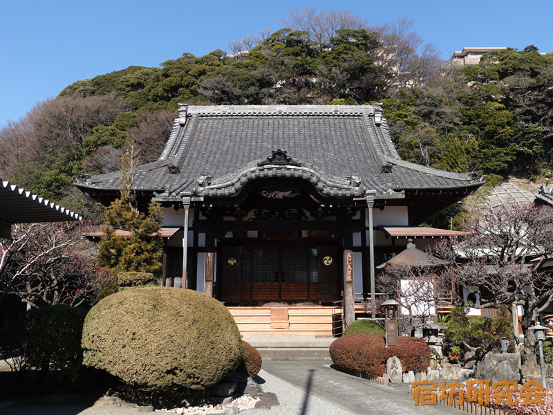 大聖院の本堂
