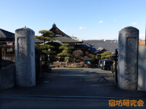 吟松寺（千葉県松戸市）