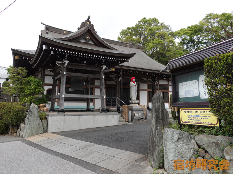 東禅寺（千葉県千葉市 本千葉駅）