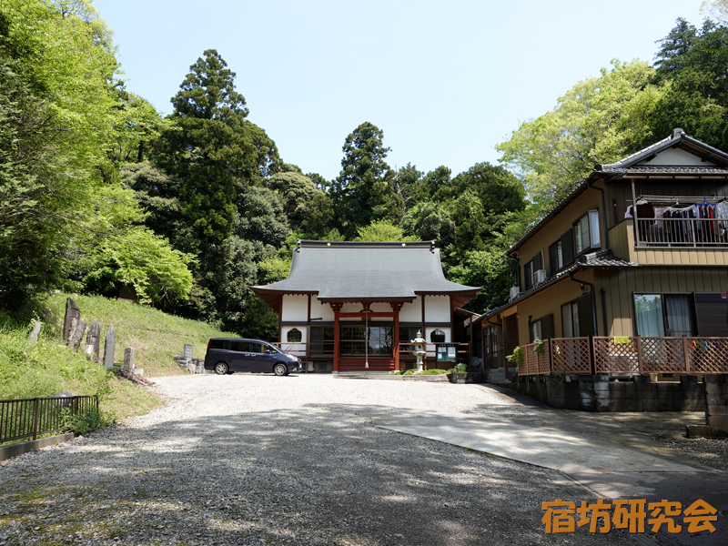 本休寺（千葉県千葉市）