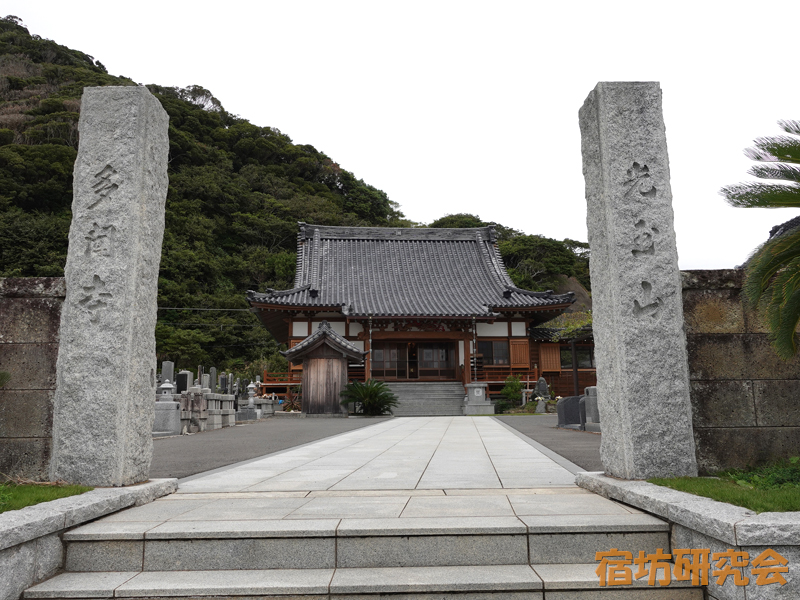 多聞寺（千葉県鴨川市）