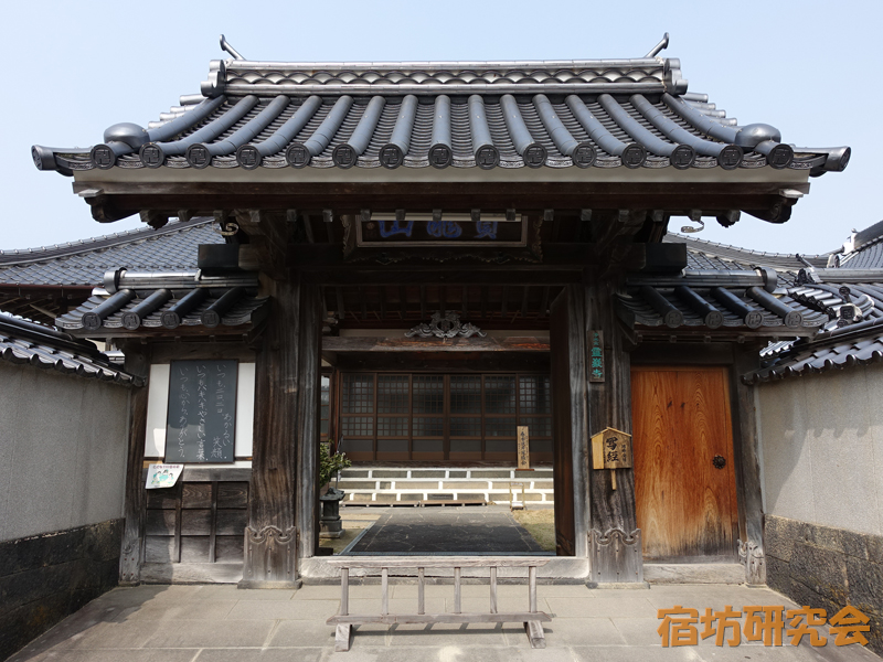 霊巌寺（山口県萩市 東萩駅）