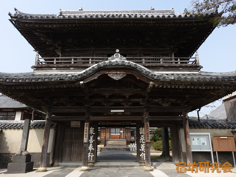 海潮寺（山口県萩市 東萩駅）