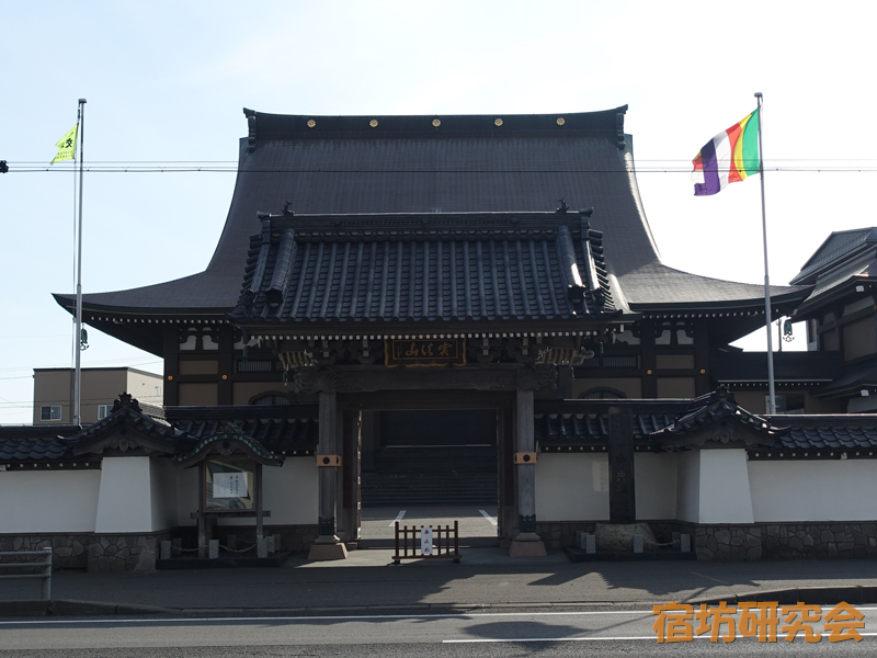 中央院（北海道苫小牧市）