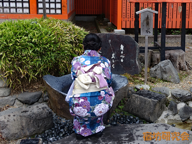 八坂神社の美容水