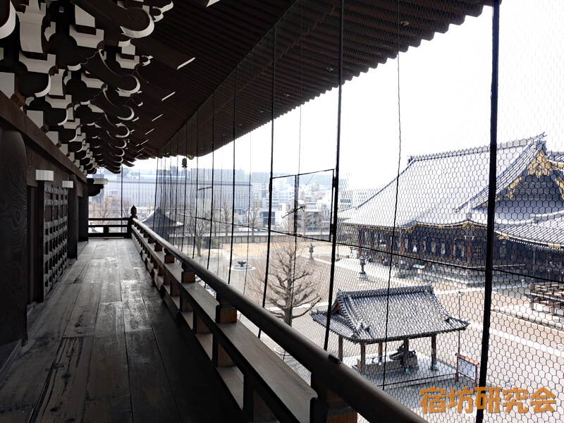 東本願寺の御影堂門楼上