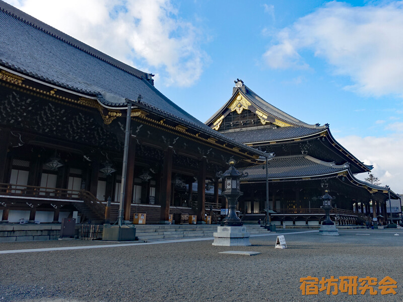 東本願寺（京都市 京都駅）