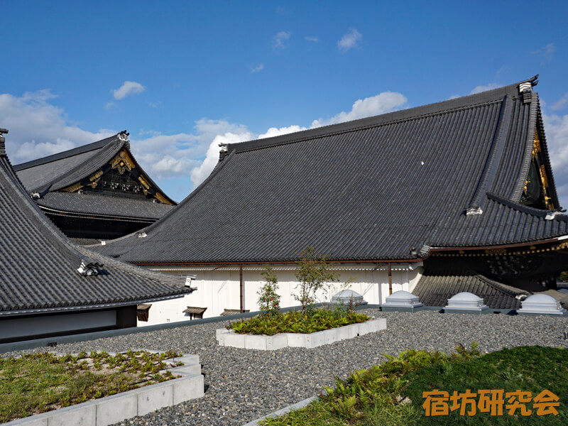 東本願寺の阿弥陀堂屋根