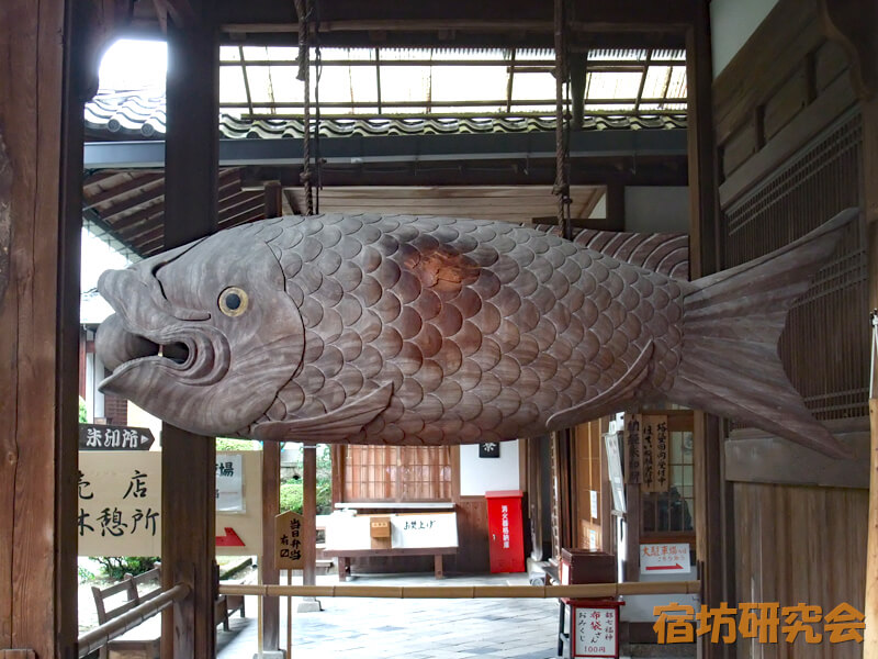 萬福寺の開梛（魚?）