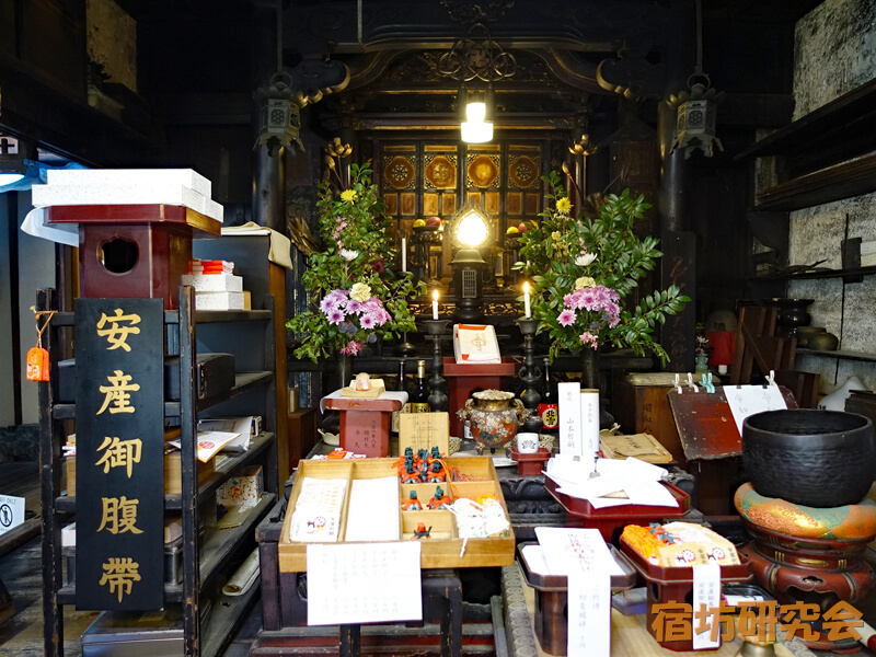 染殿院の堂内