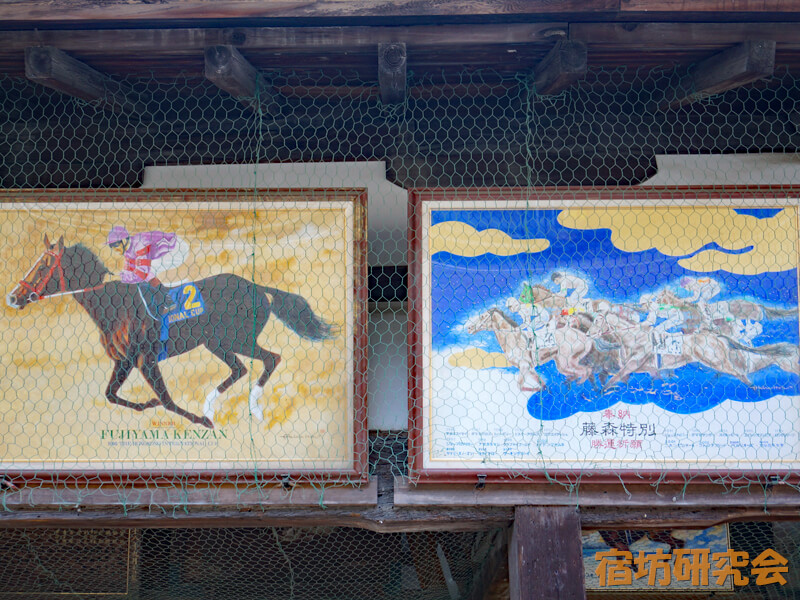 藤森神社の馬の絵
