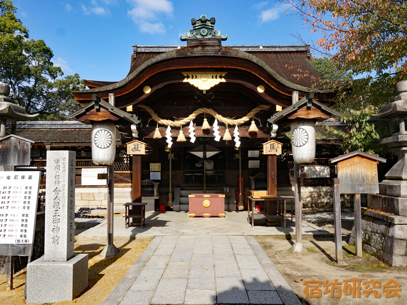 藤森神社（京都市 藤森駅）