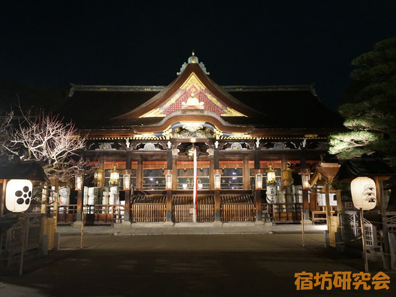 北野天満宮の御本殿