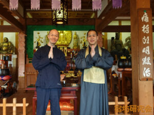 宝林寺の海野峻宏副住職＆ほーりー