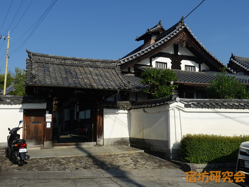 金光院（京都市左京区）