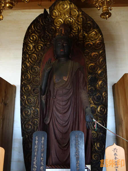 安國寺の阿弥陀如来立像