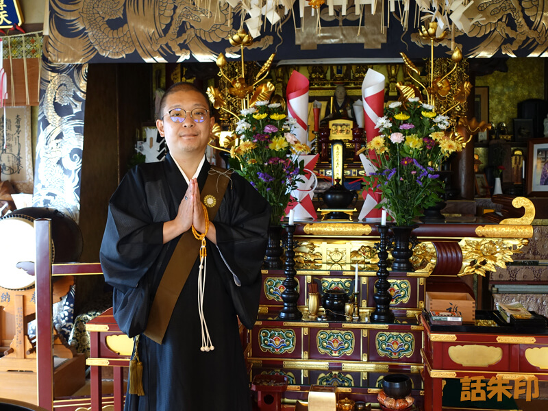 所願寺の岩田智恭福住職
