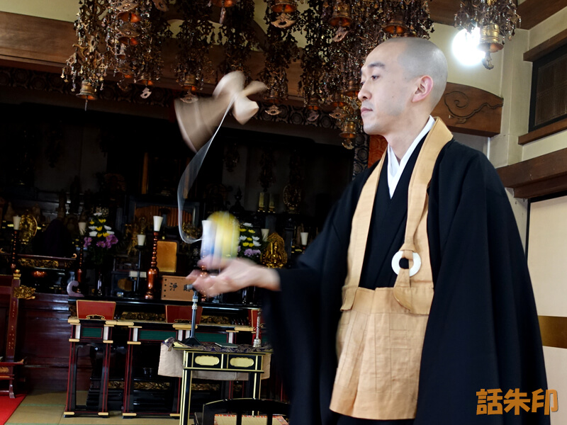 陽岳寺・向井住職のけん玉