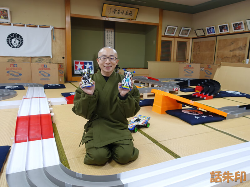 長福寺(祥巖山薬師堂)のミニ四駆コース