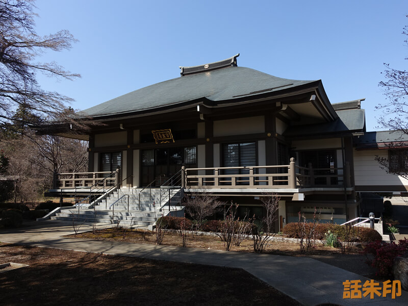 宝泉寺の本堂