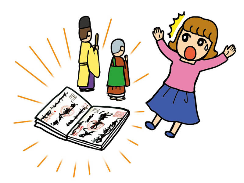 話朱印キャラクター