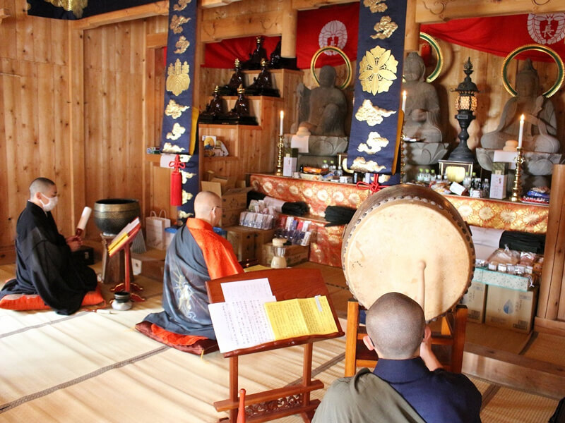 祥巖山薬師堂のご祈祷