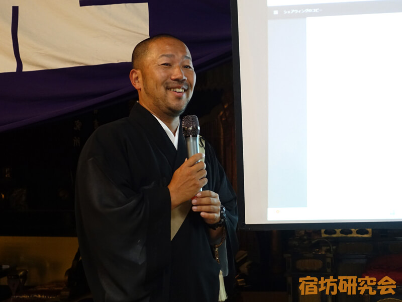 国昌寺の作元功照住職
