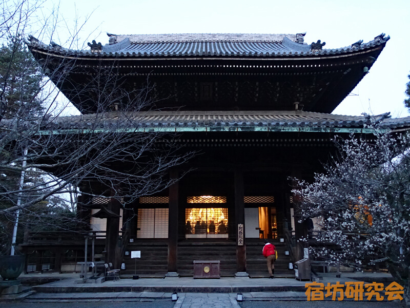 知恩院の阿弥陀堂
