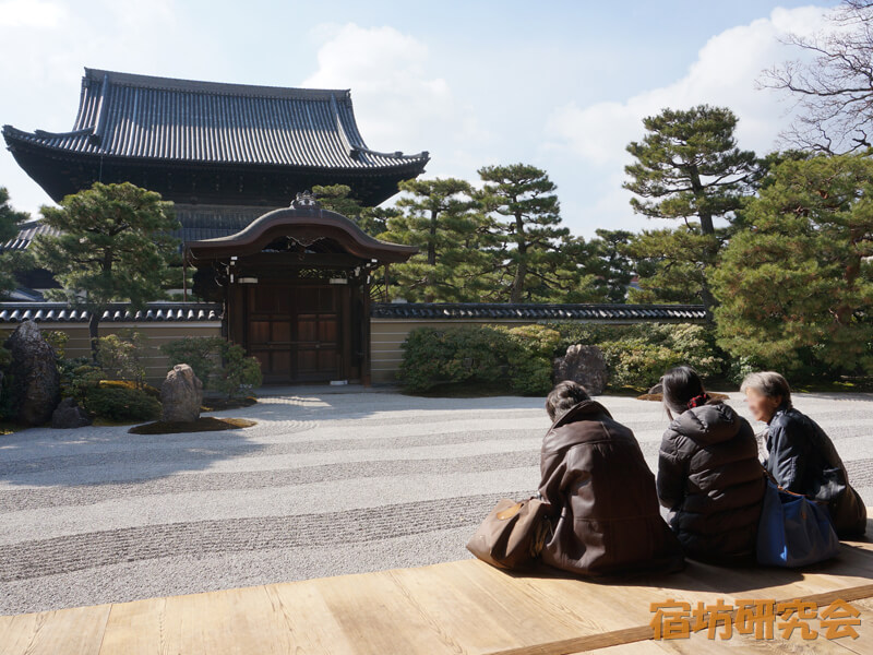 建仁寺の大雄苑