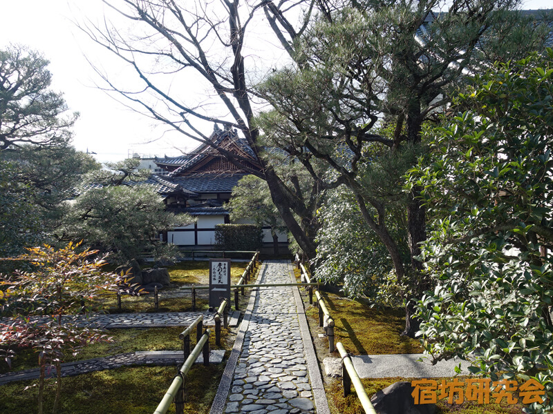 禅居庵の小道