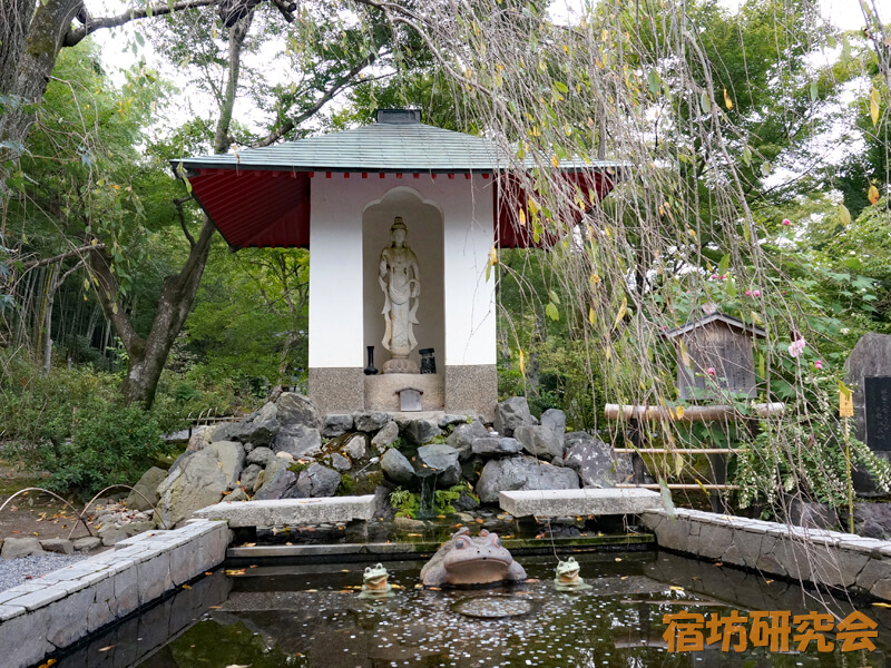 天龍寺の愛の泉