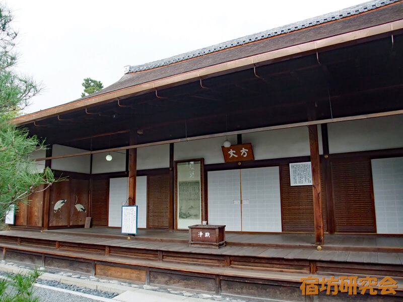 退蔵院の方丈(本堂)