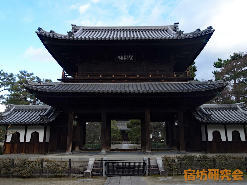建仁寺の三門