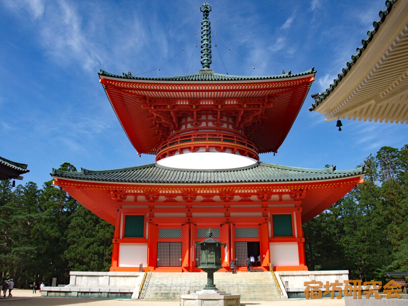 高野山の根本大塔