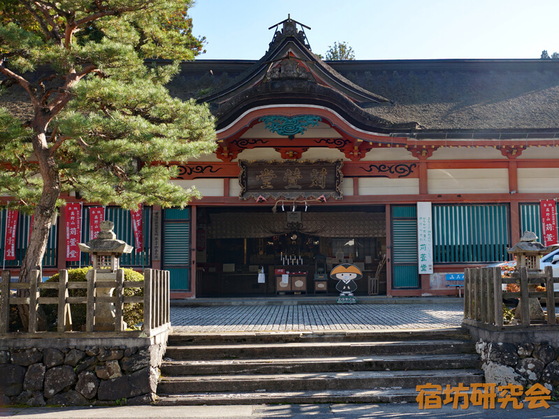 高野山の苅萱堂